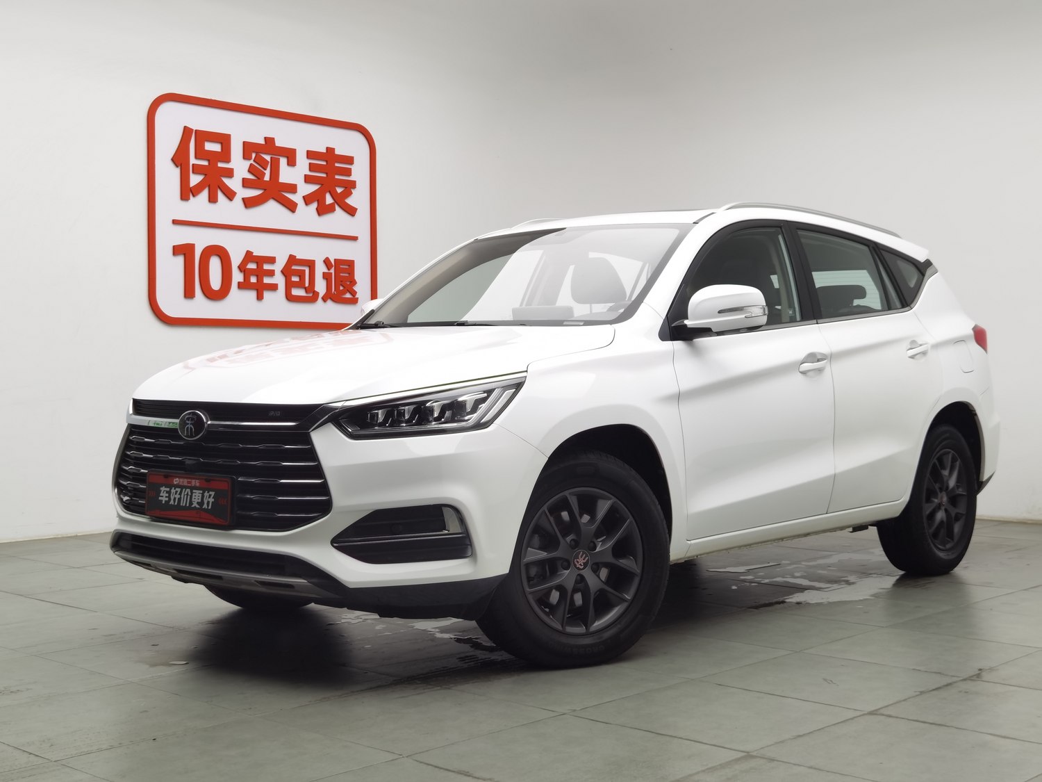 Used BYD Song 2019 1.5 AT
