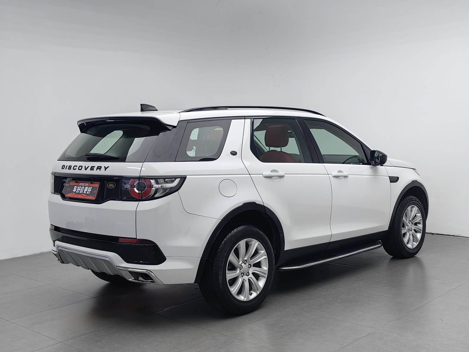 Used Land Rover Discovery Sport 2017 2.0 AT