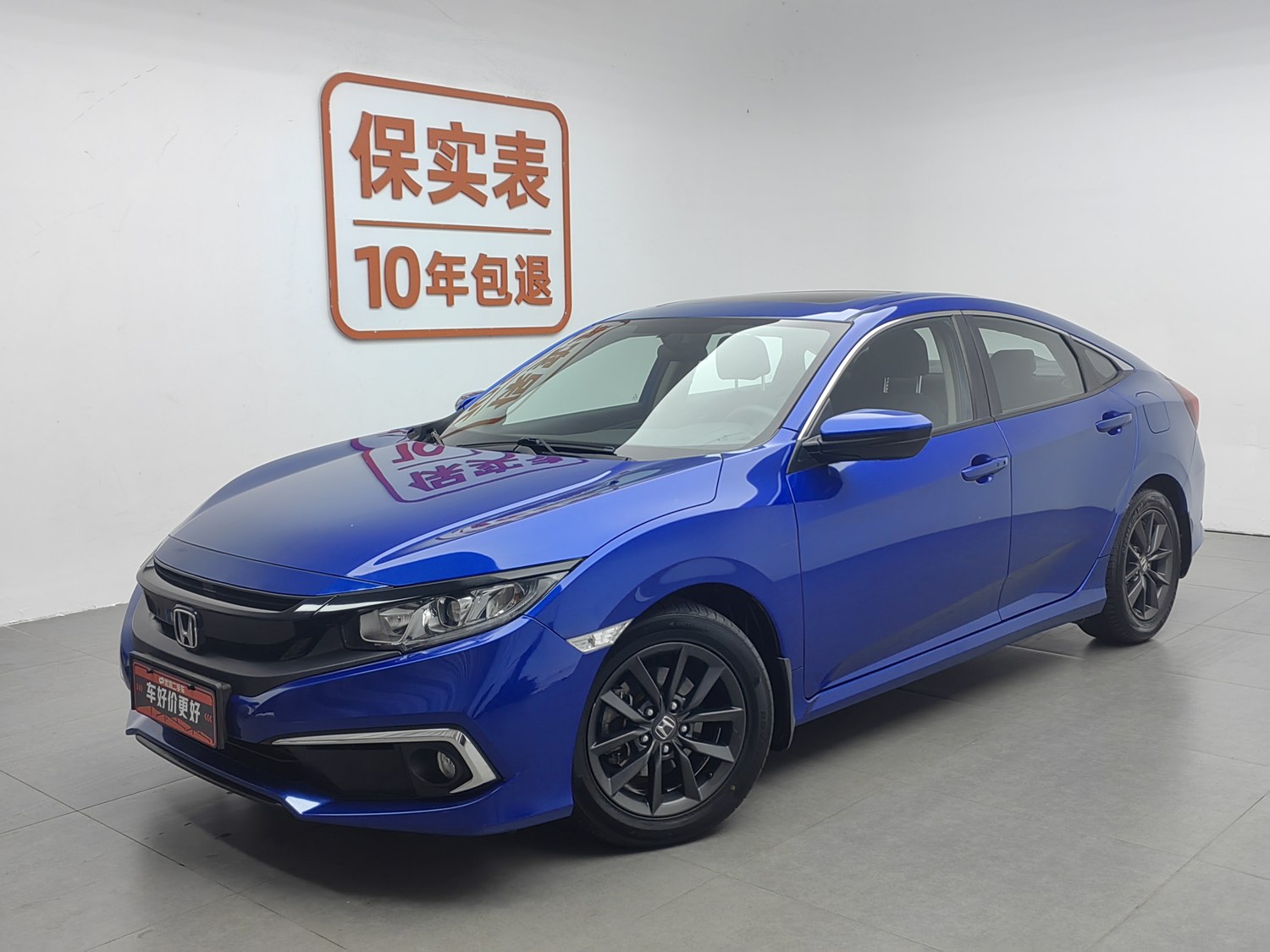 Used Honda Civic 2019 1.5 AT