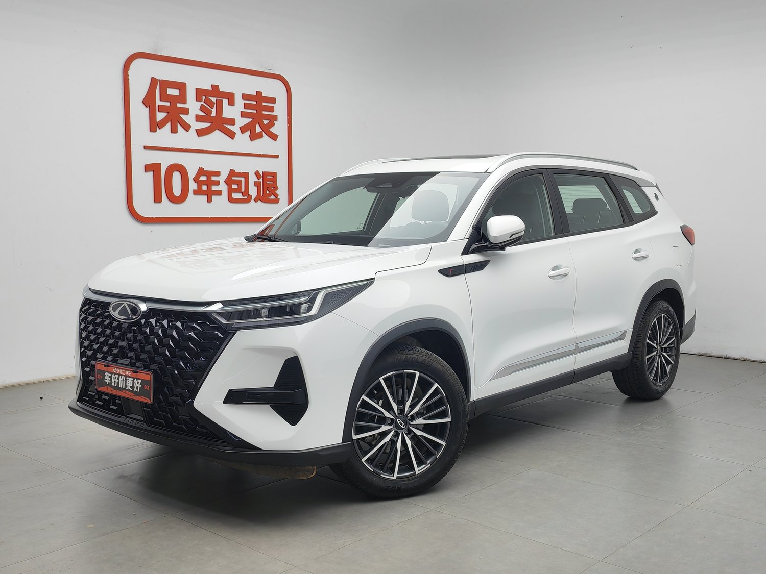 Used Chery Tiggo 8 PRO 2025 1.6 AT
