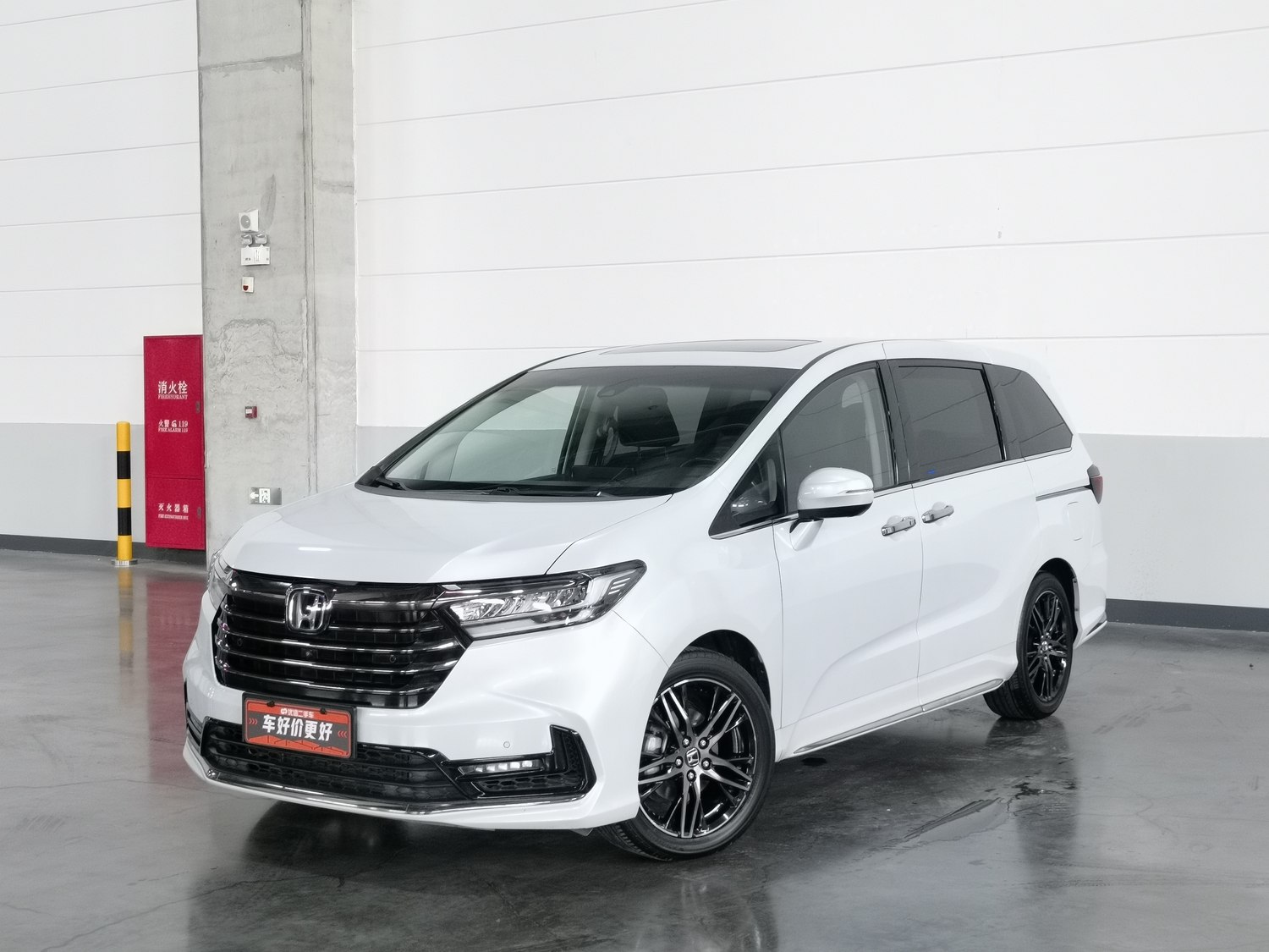 Used Honda Odyssey 2022 2.0 AT