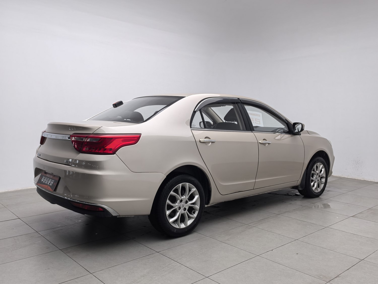 Used Geely Vision 2018 1.5 MT