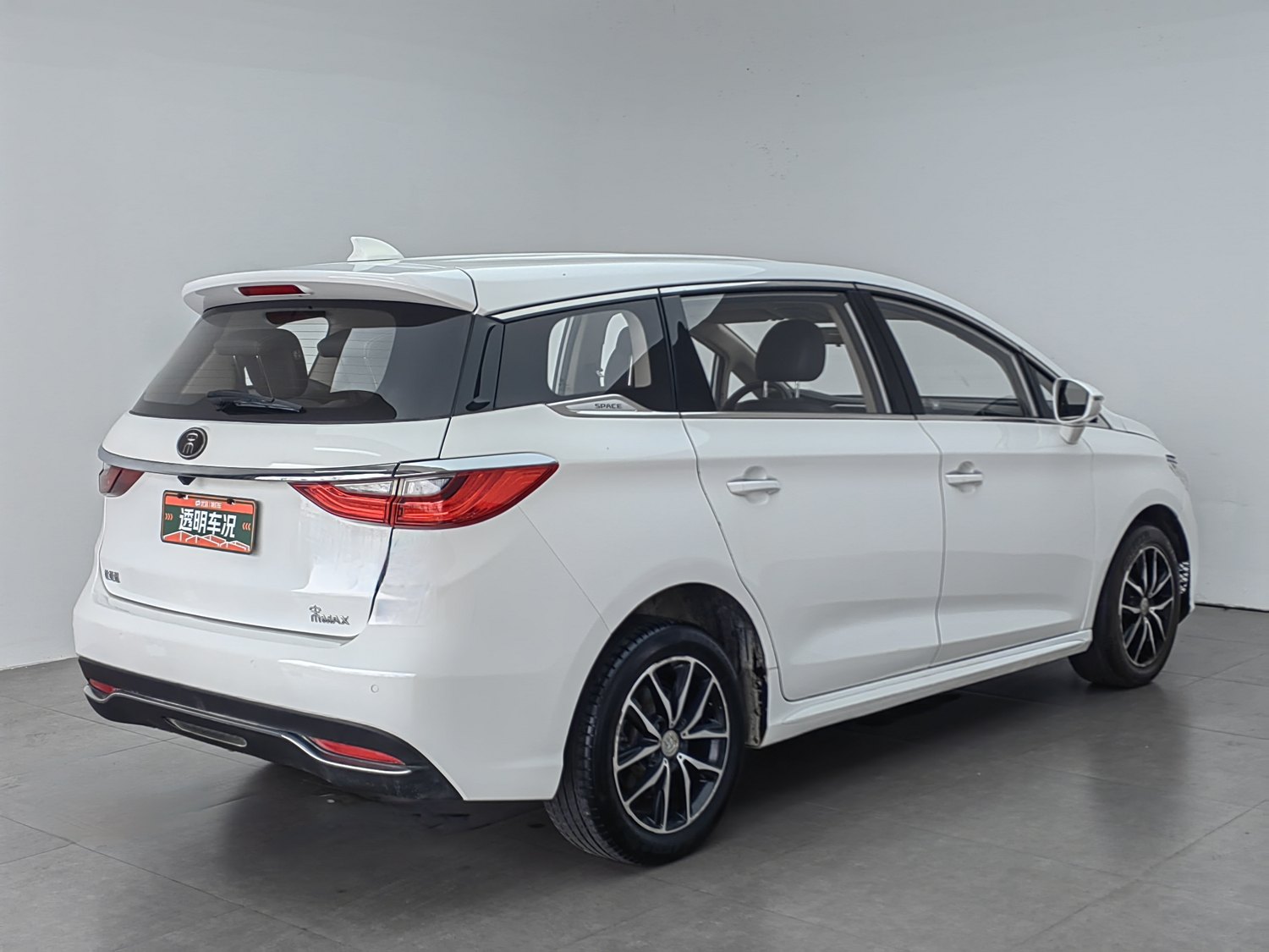 Used BYD Song MAX 2017 1.5 AT