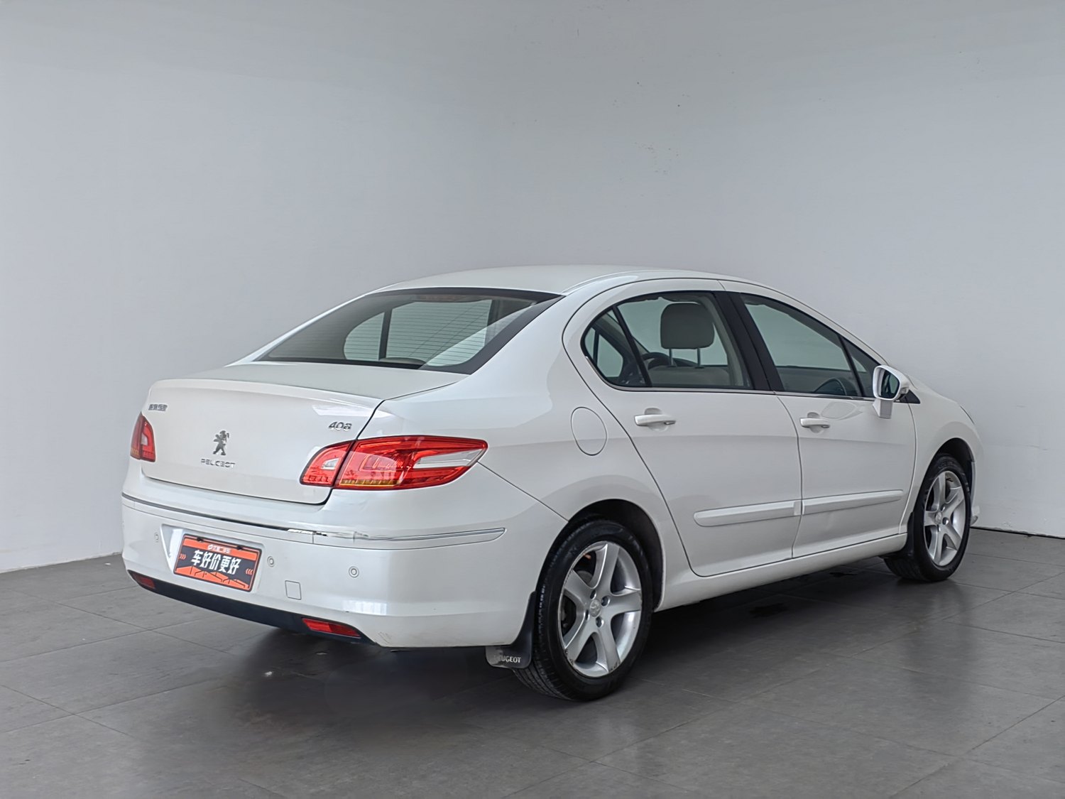 Used Peugeot 408 2013 2.0 AT