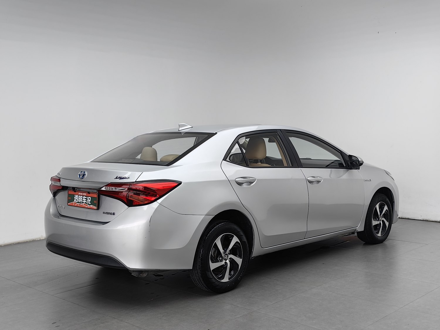 Used Toyota Levin 2017 1.8 AT