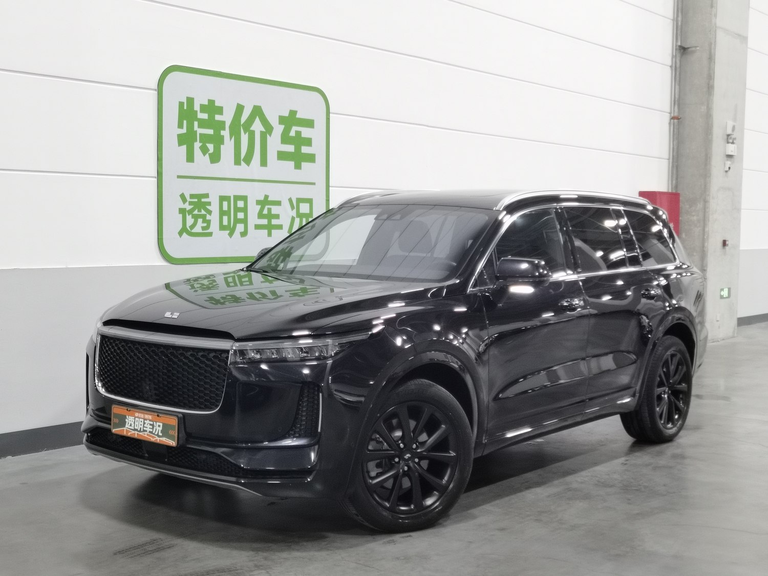 Used Li Auto ONE 2020 1.2 AT
