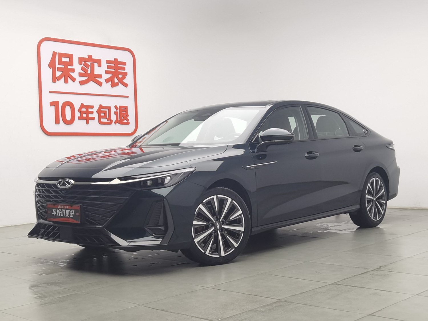Used Chery Arrizo 8 2025 2.0 AT
