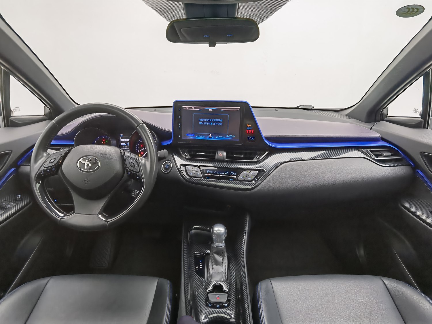 Used Toyota C-HR 2020 2.0 AT