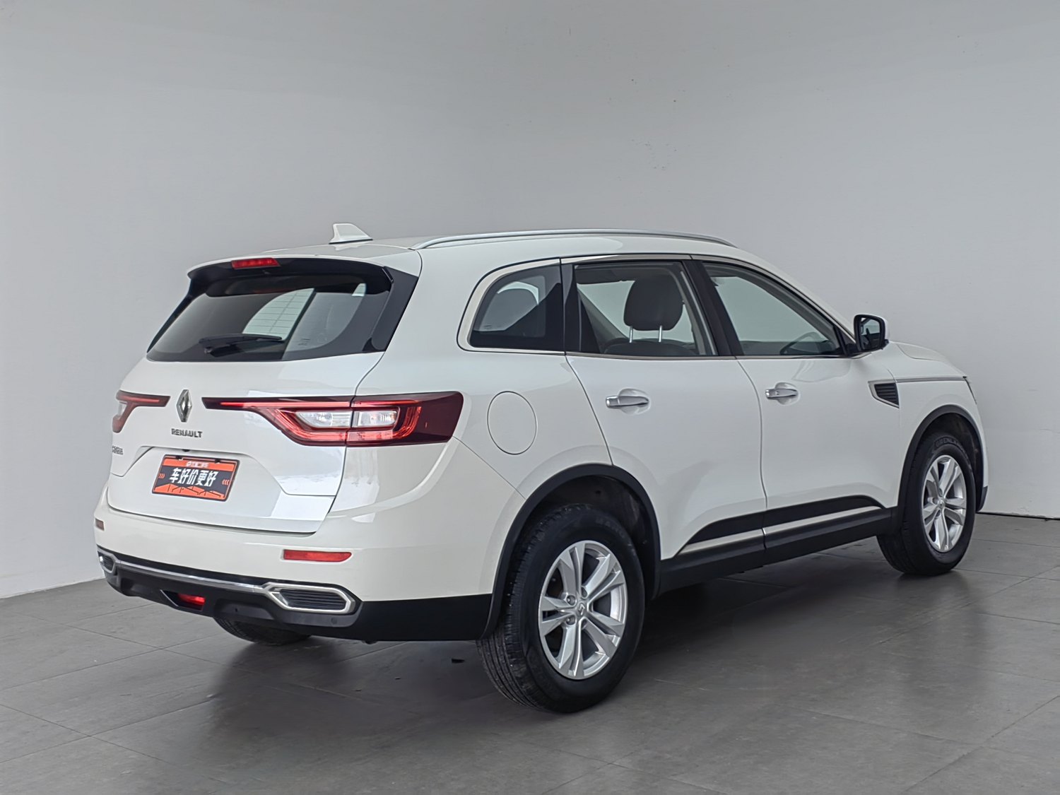 Used Renault Koleos 2017 2.0 AT