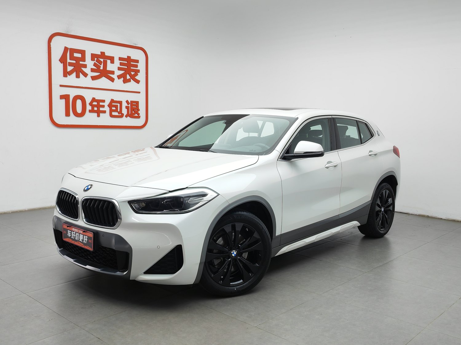 Used BMW X2 2021 1.5 AT