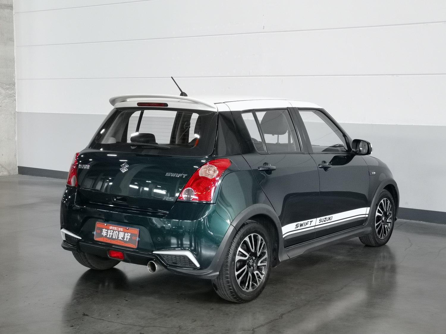 Used Suzuki Swift 2016 1.5 AT