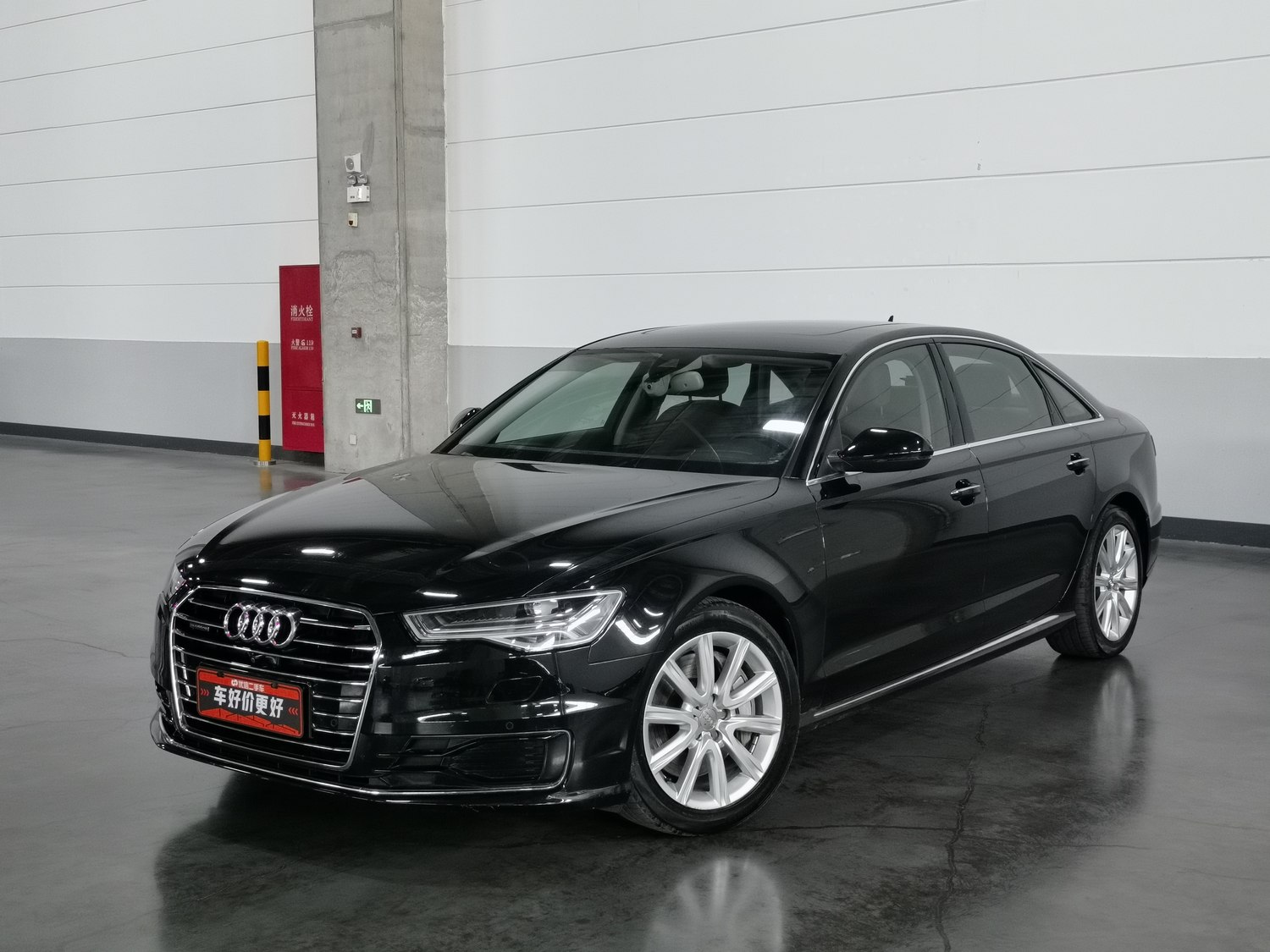 Used Audi A6L 2016 3.0 AT