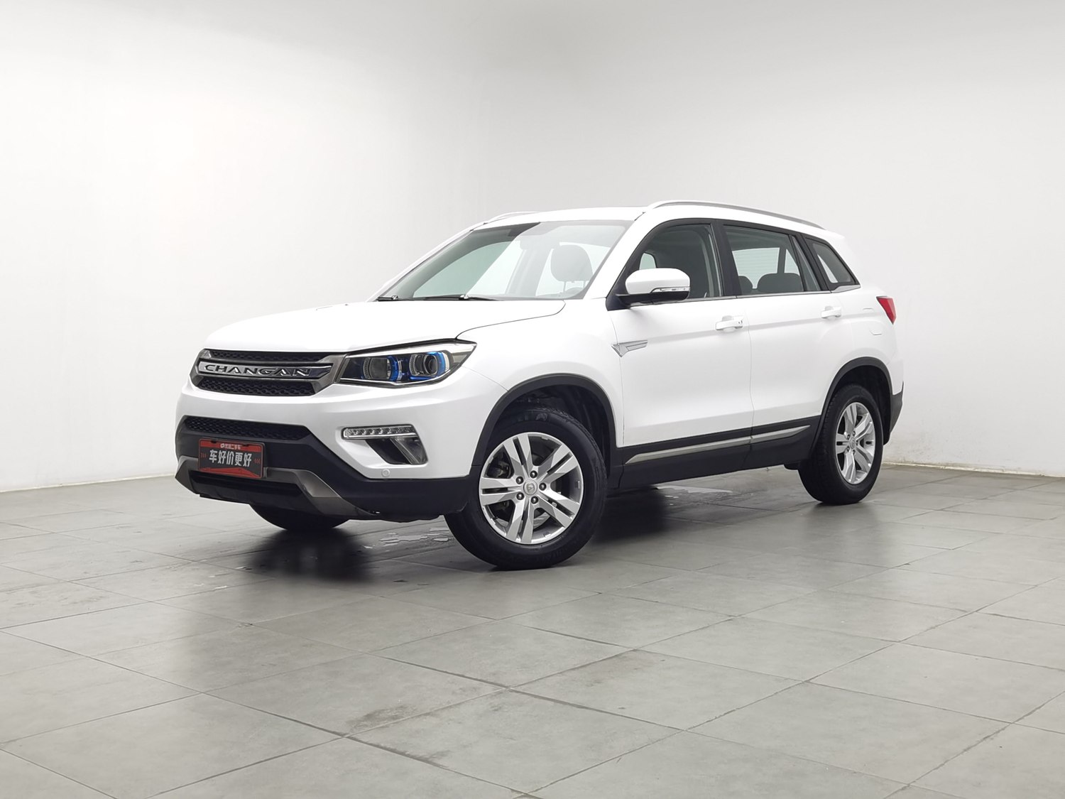 Used Changan CS75 2017 1.5 AT