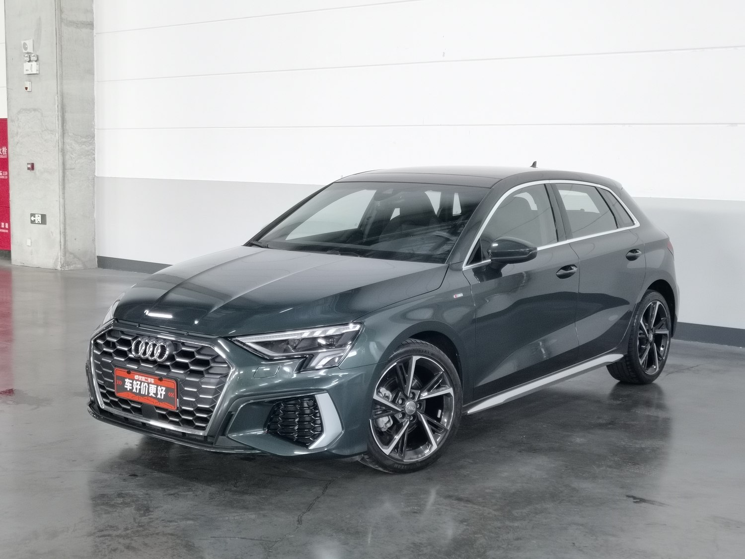 Used Audi A3 2021 1.4 AT
