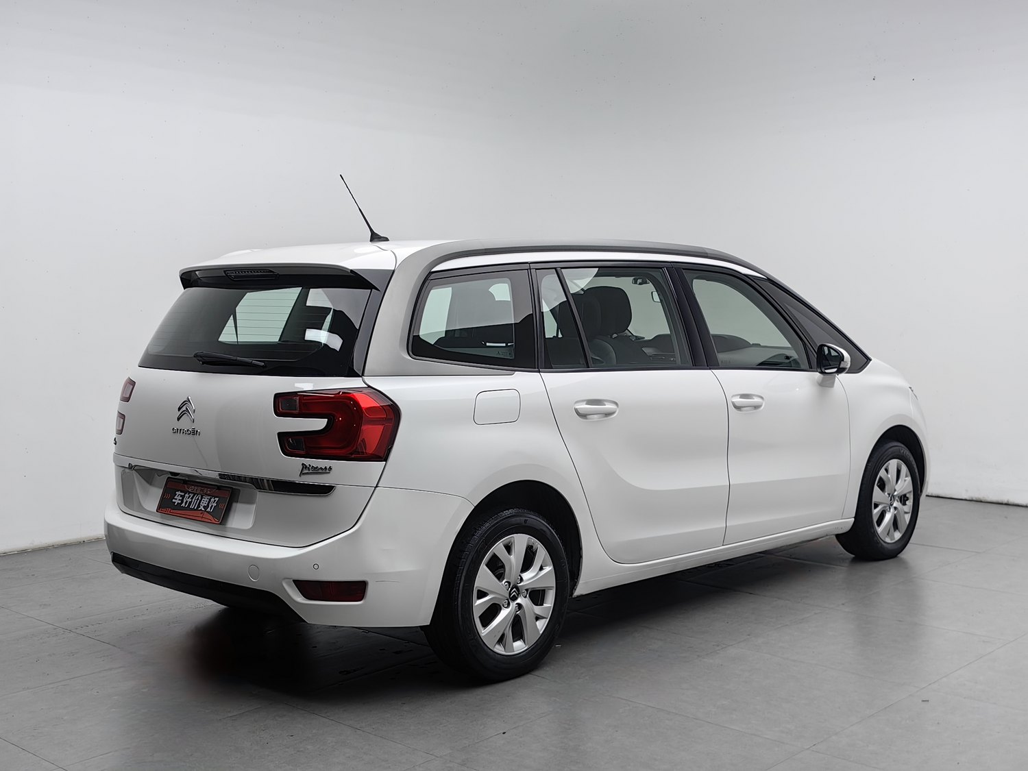 Used Citroen C4 Picasso 2015 1.6 AT