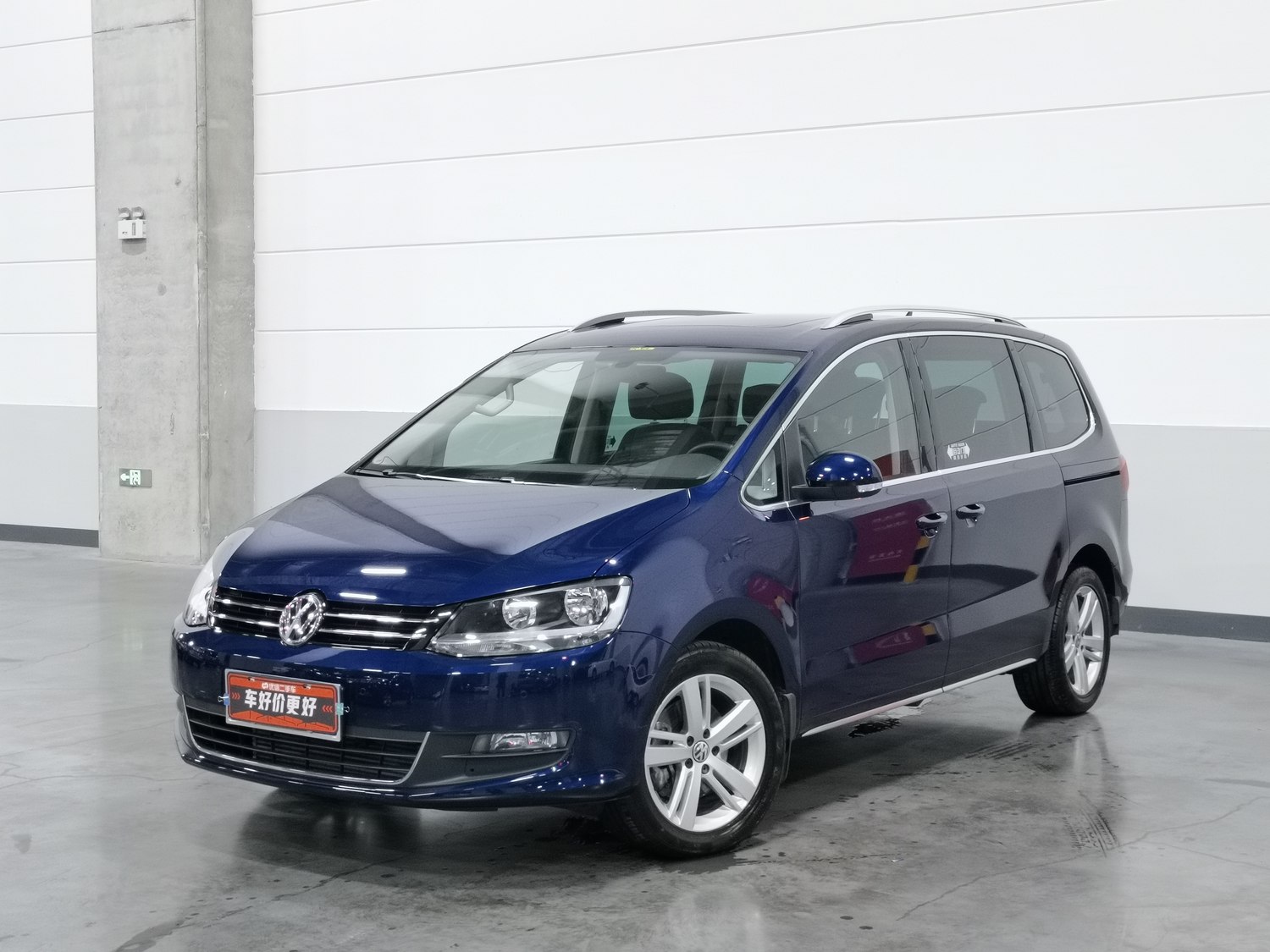 Used Volkswagen Sharan 2018 2.0 AT