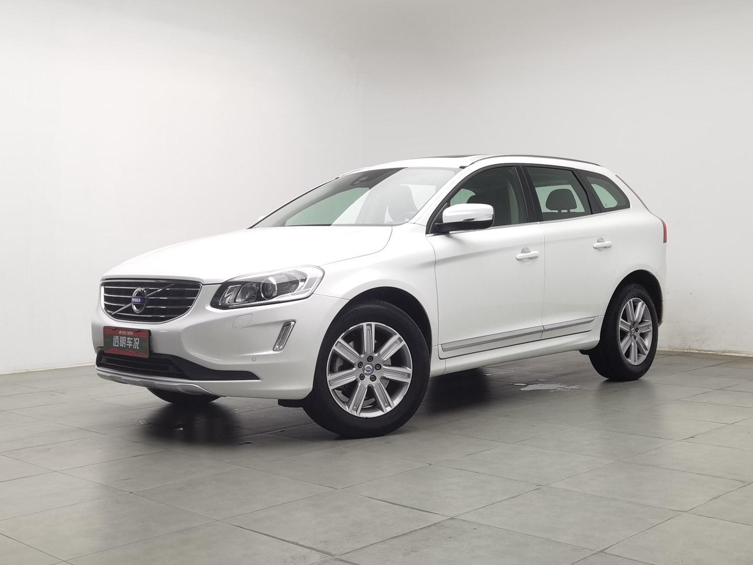 Used Volvo XC60 2016 2.0 AT