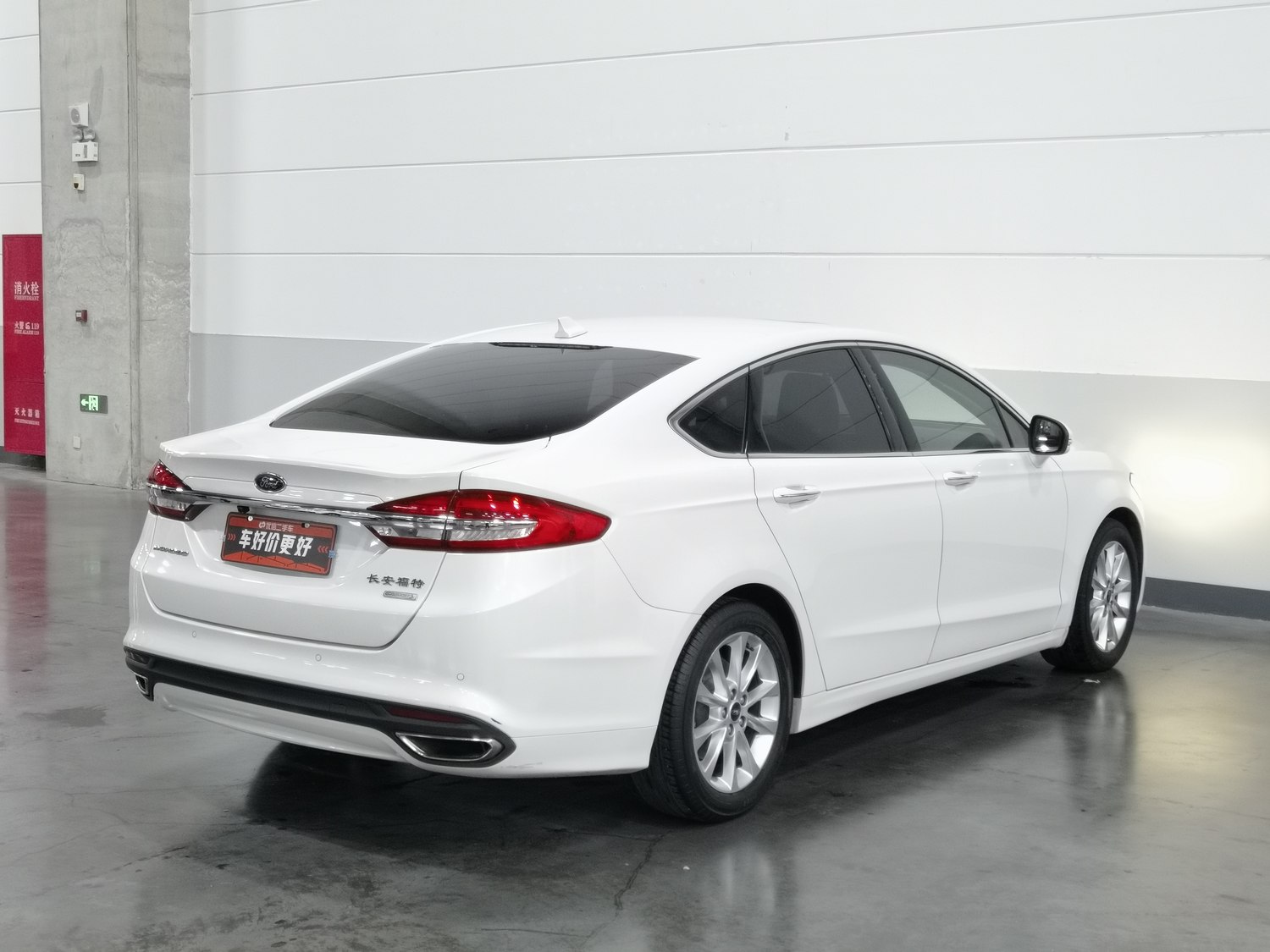 Used Ford Mondeo 2017 2.0 AT