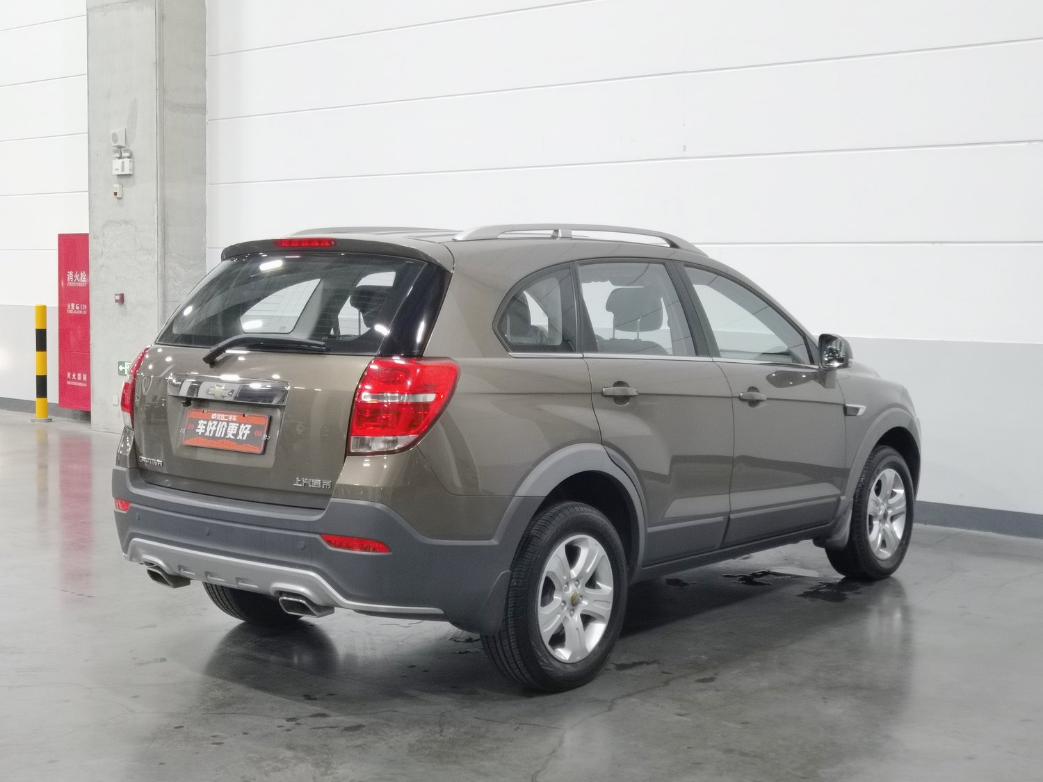 Used Chevrolet Captiva 2015 2.4 AT