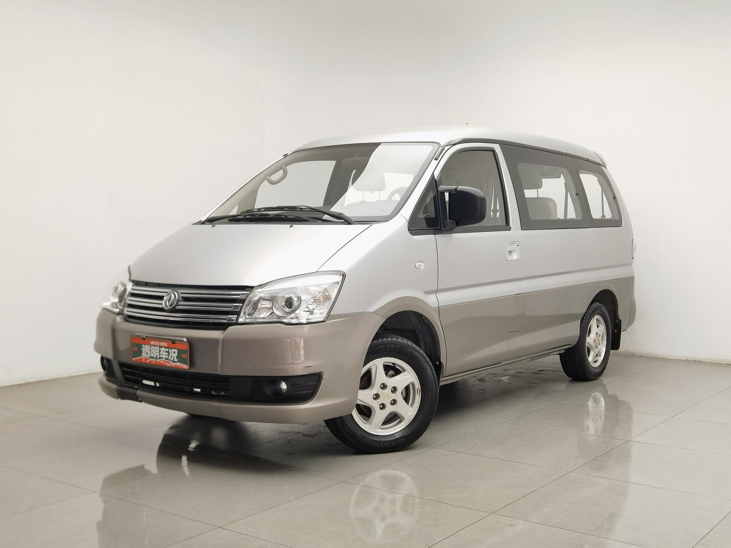 Used Dongfeng Forthing Lingzhi 2016 1.6 MT