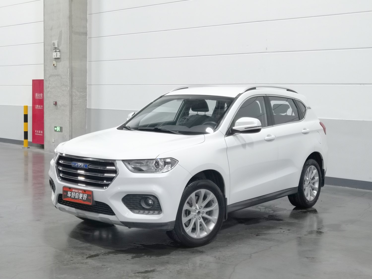Used Haval H2 2017 1.5 MT