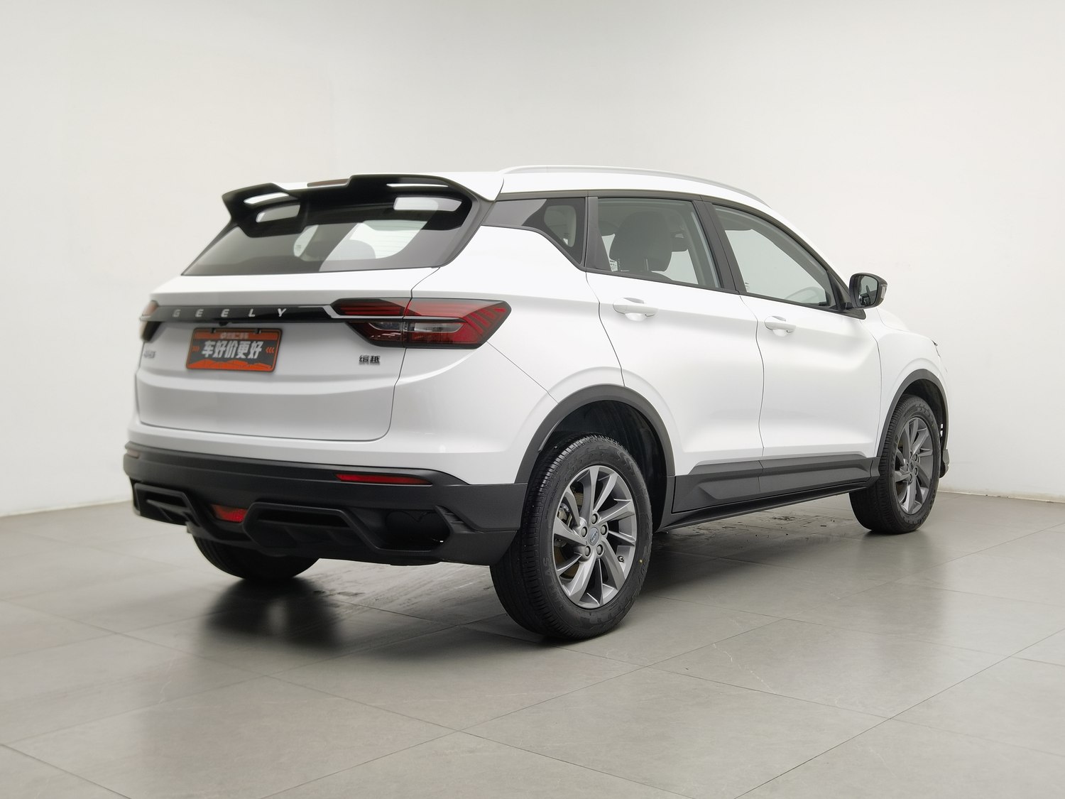 Used Geely Binyue 2024 1.5 AT