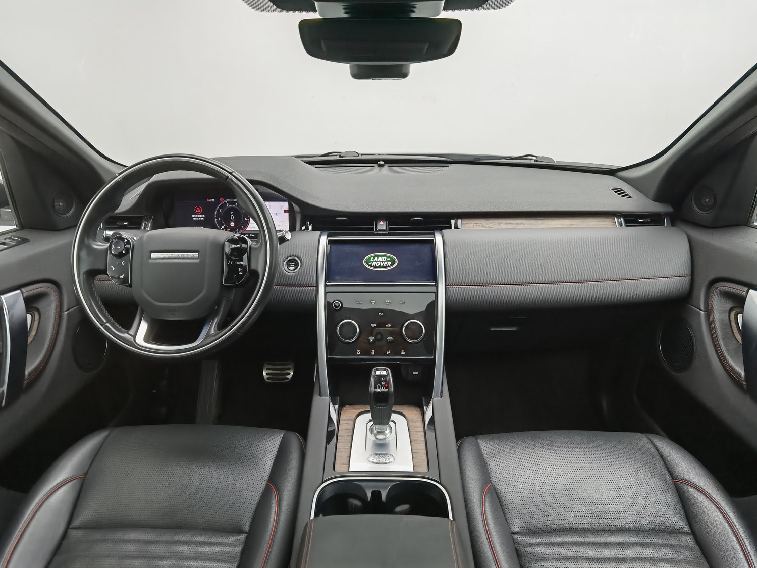 Used Land Rover Discovery 2020 2.0 AT