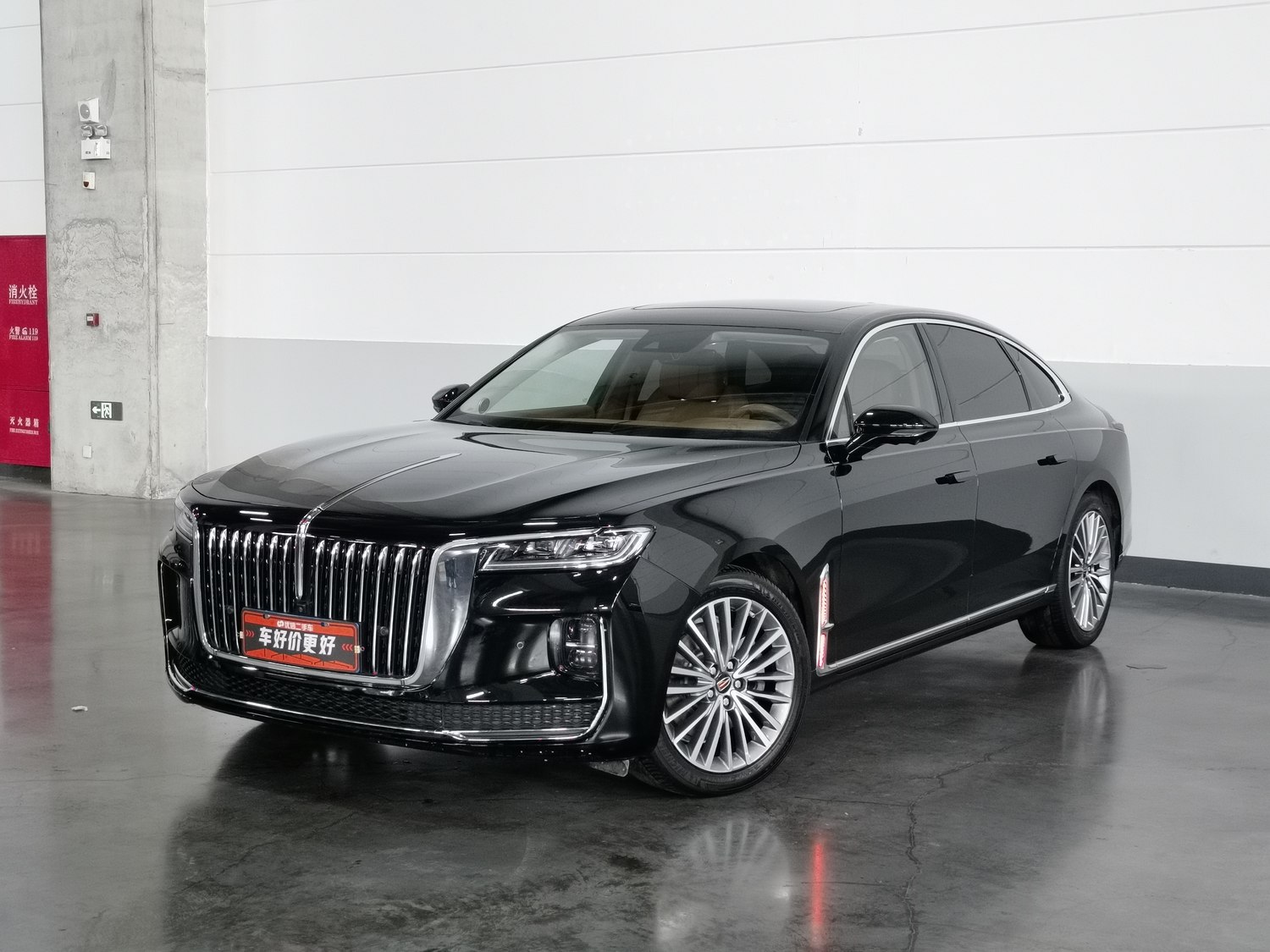 Used Hongqi H9 2020 2.0 AT