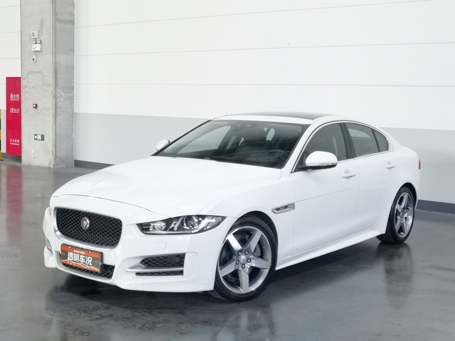 Used Jaguar XE 2015 2.0 AT