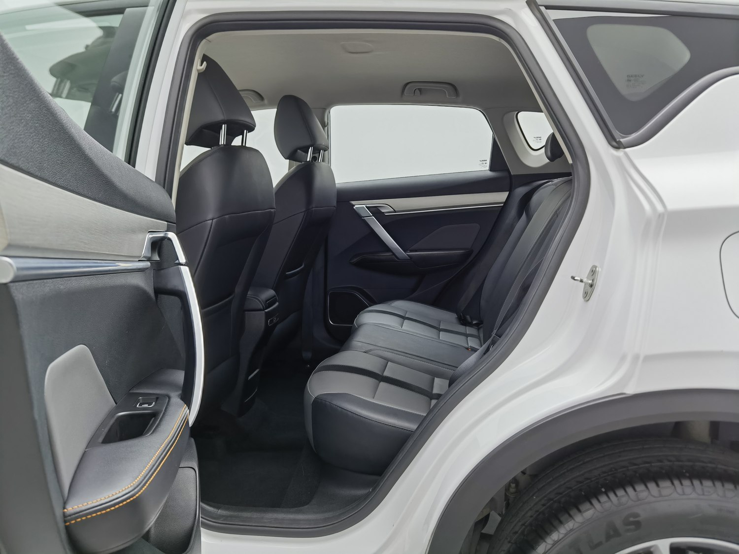Used Geely Binyue 2024 1.5 AT