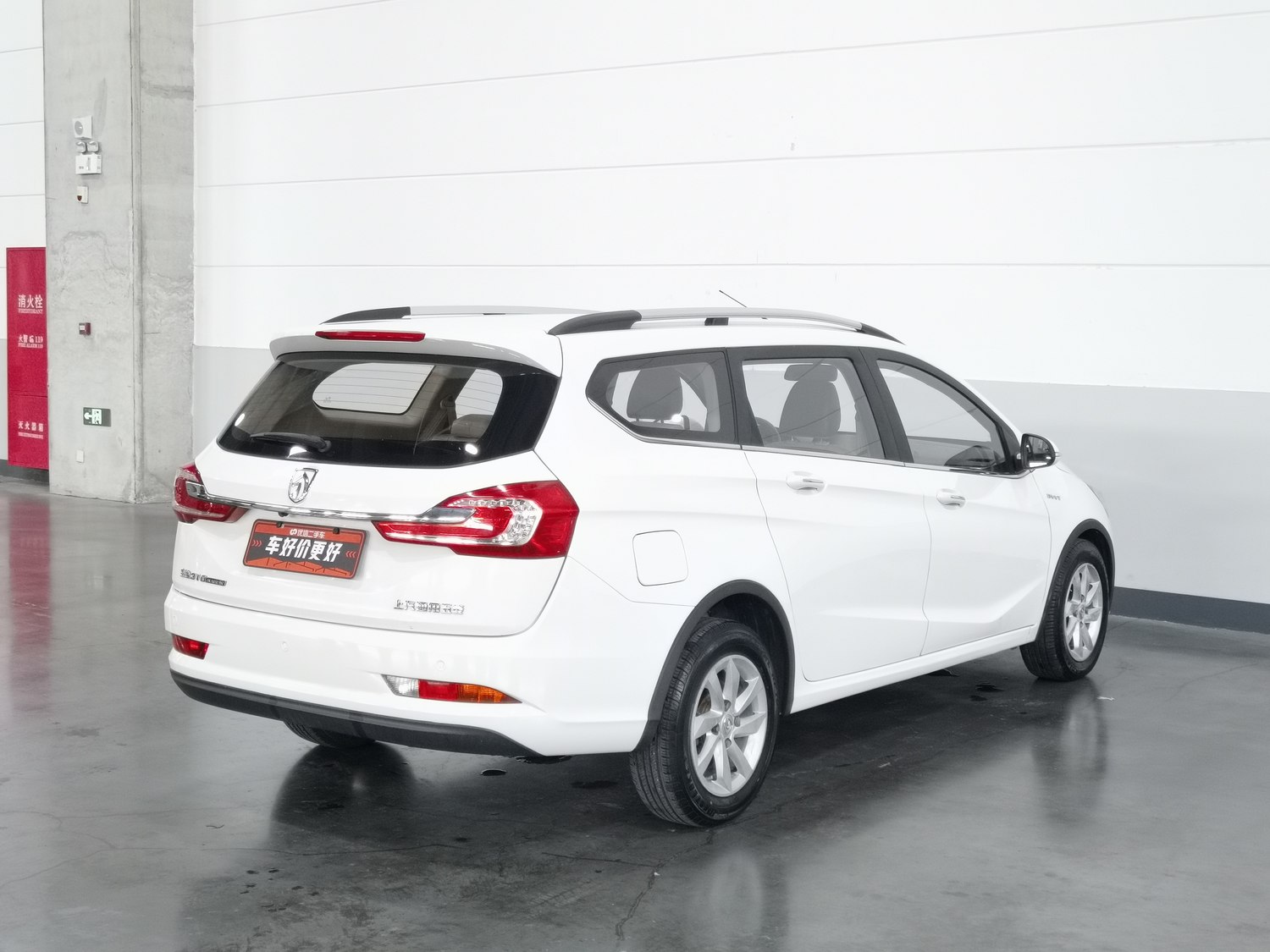Used Baojun 310W 2017 1.5 MT