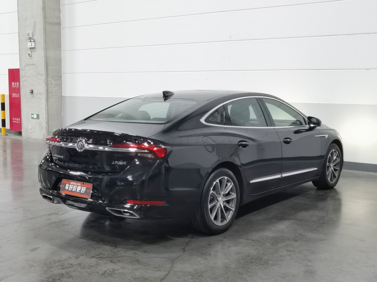 Used Buick LaCrosse 2020 2.0 AT