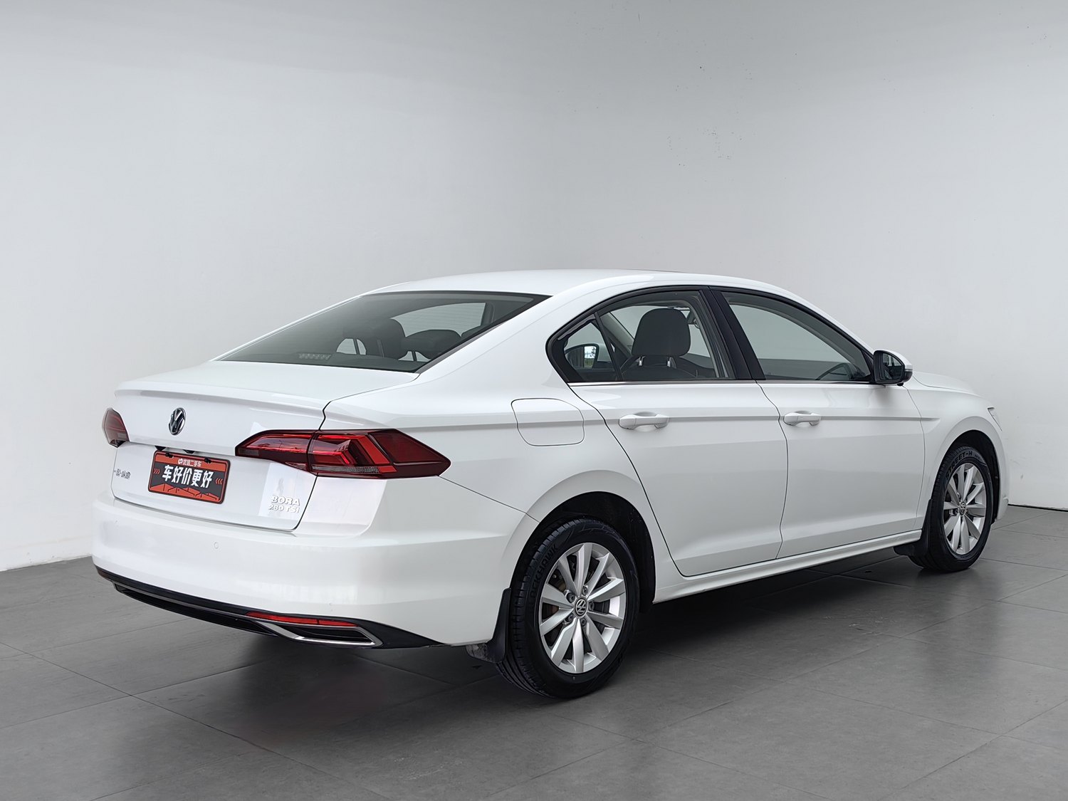 Used Volkswagen Bora 2020 1.4 AT
