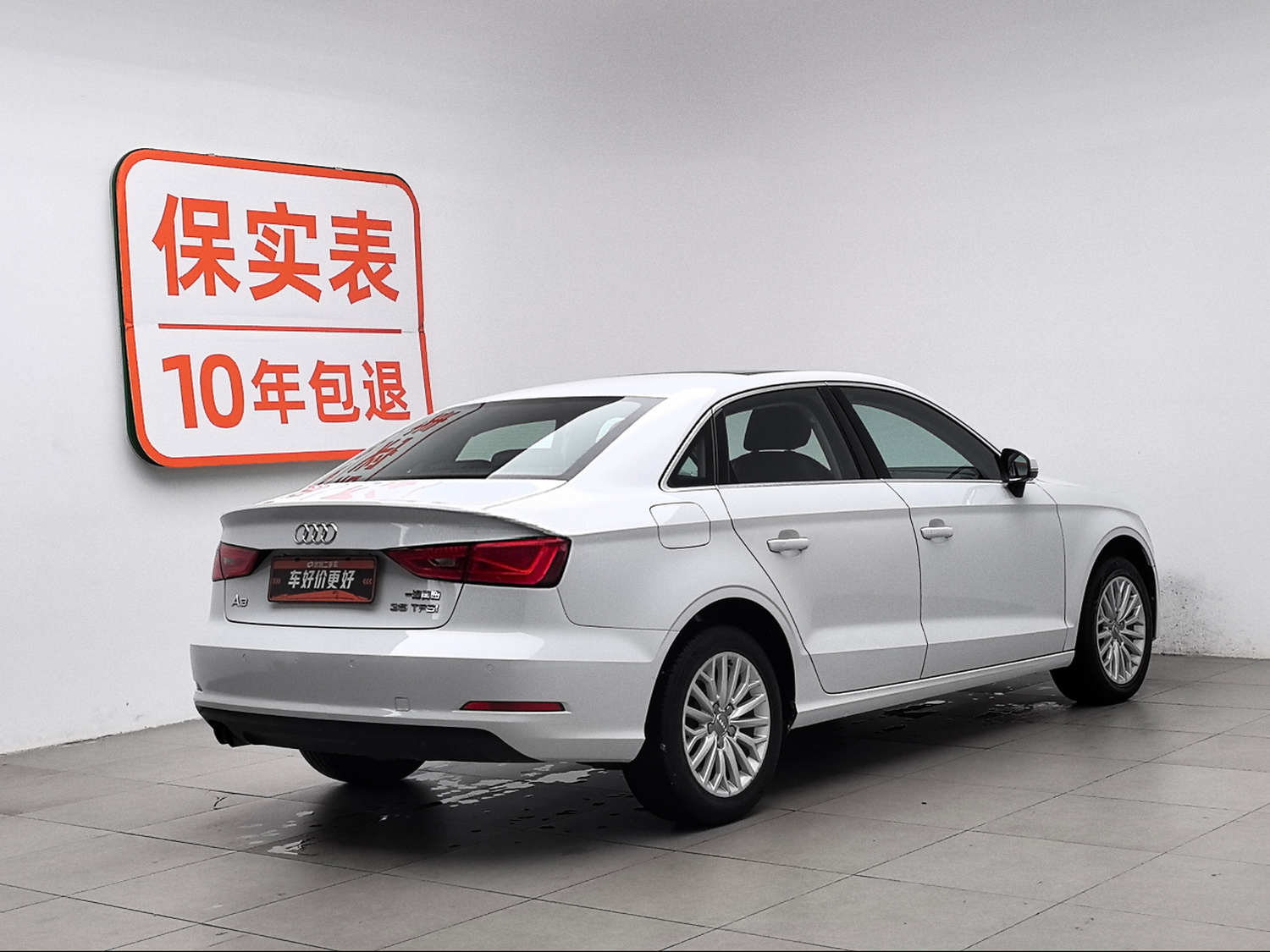 Used Audi A3 2016 1.4 AT