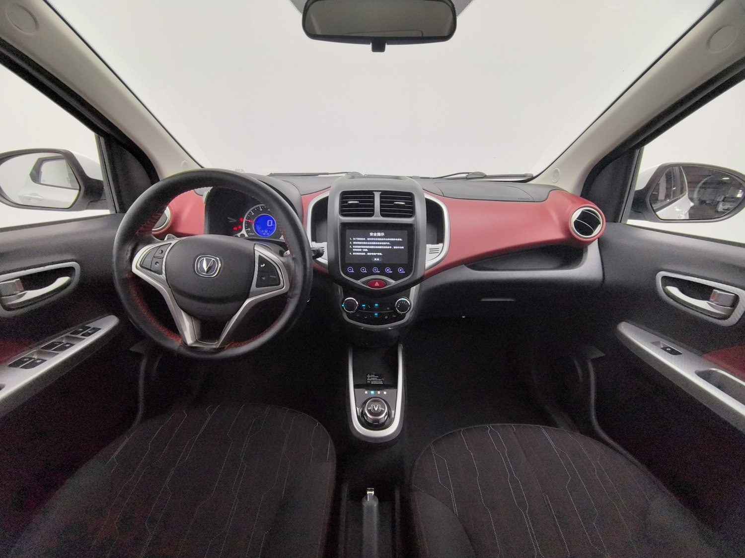 Used Changan Benben 2015 1.4 AT