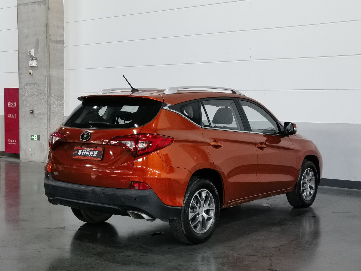 Used BYD Song 2018 1.5 AT
