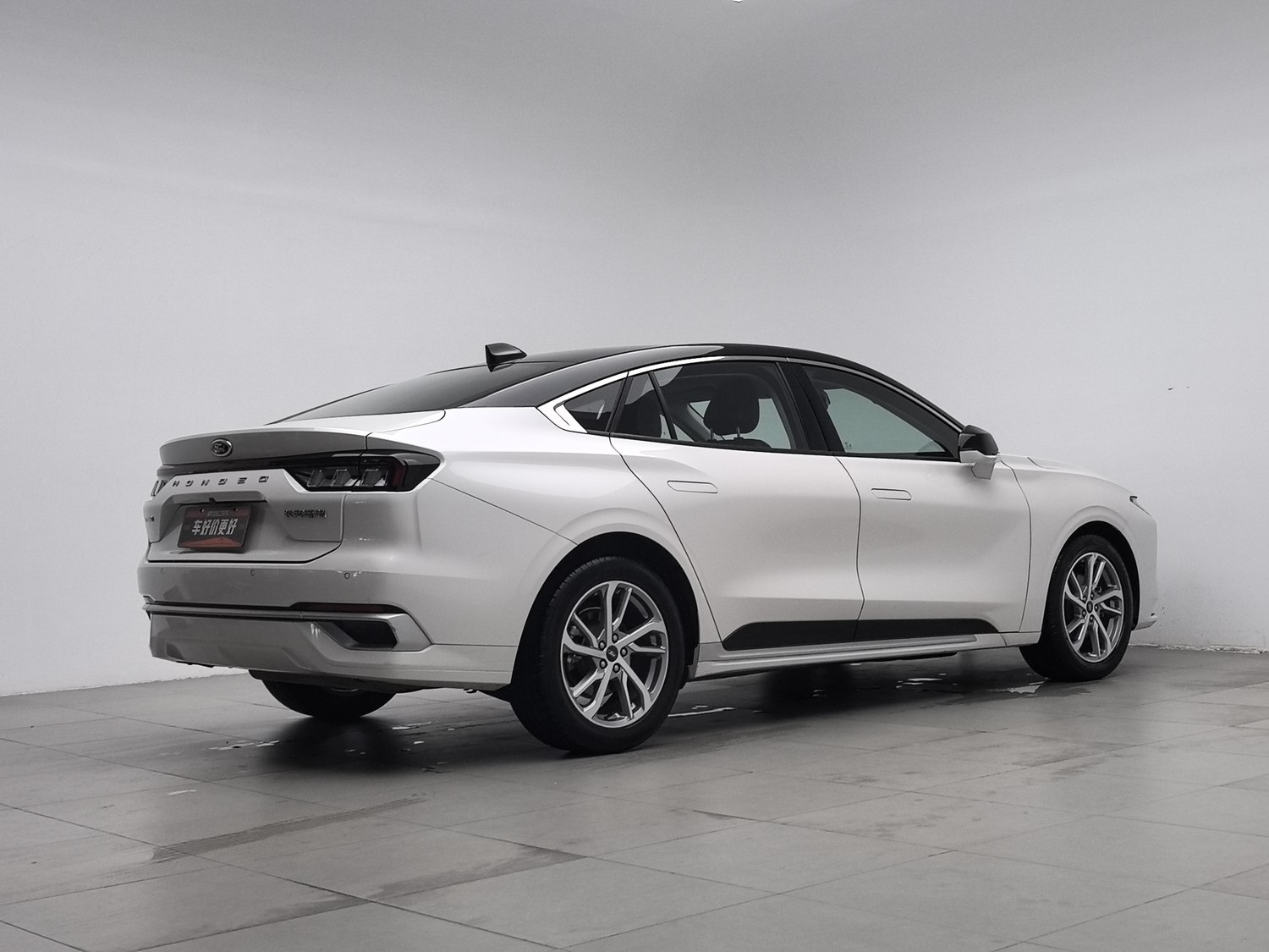 Used Ford Mondeo 2022 2.0 AT
