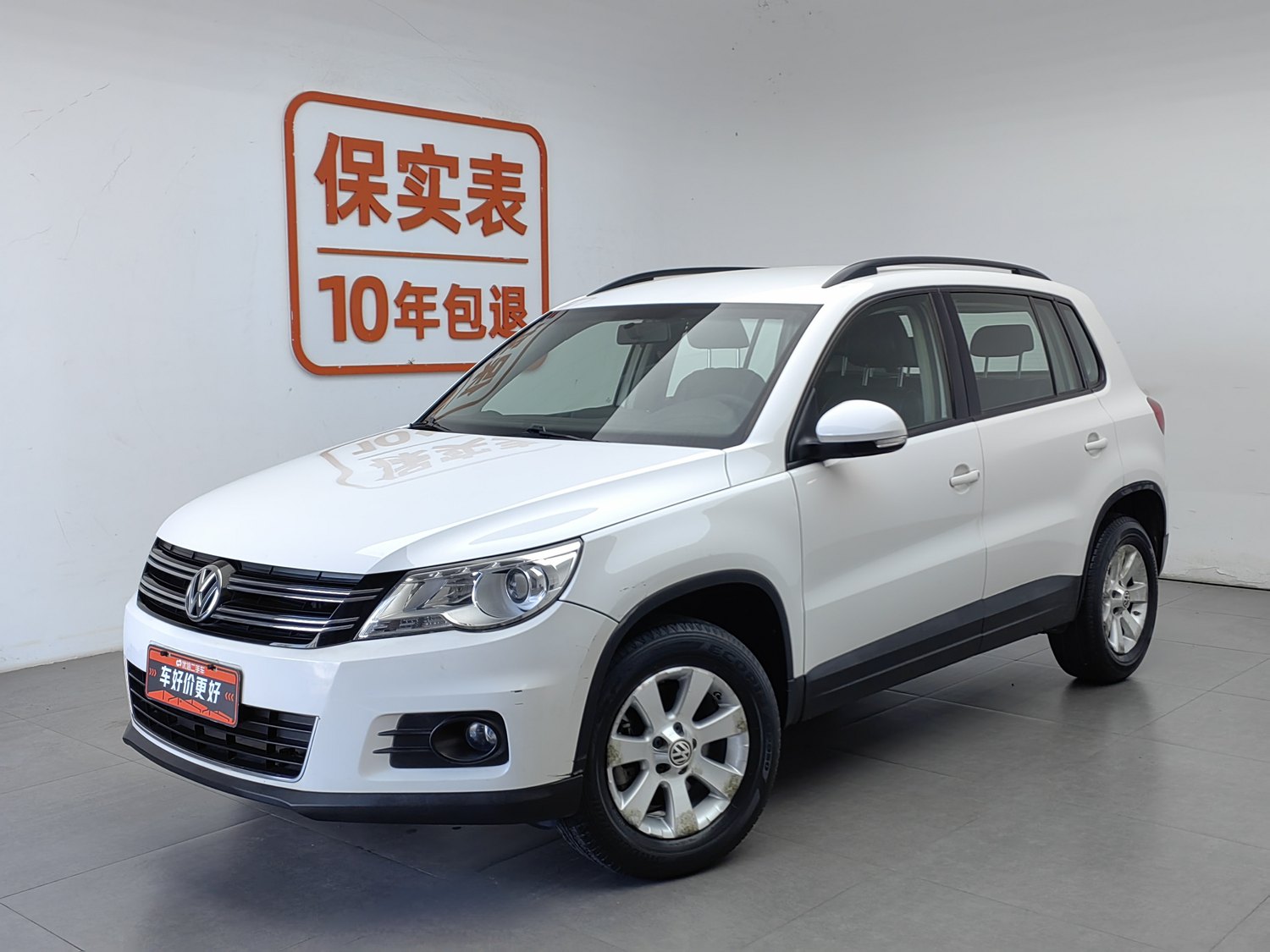 Used Volkswagen Tiguan 2012 1.8 AT