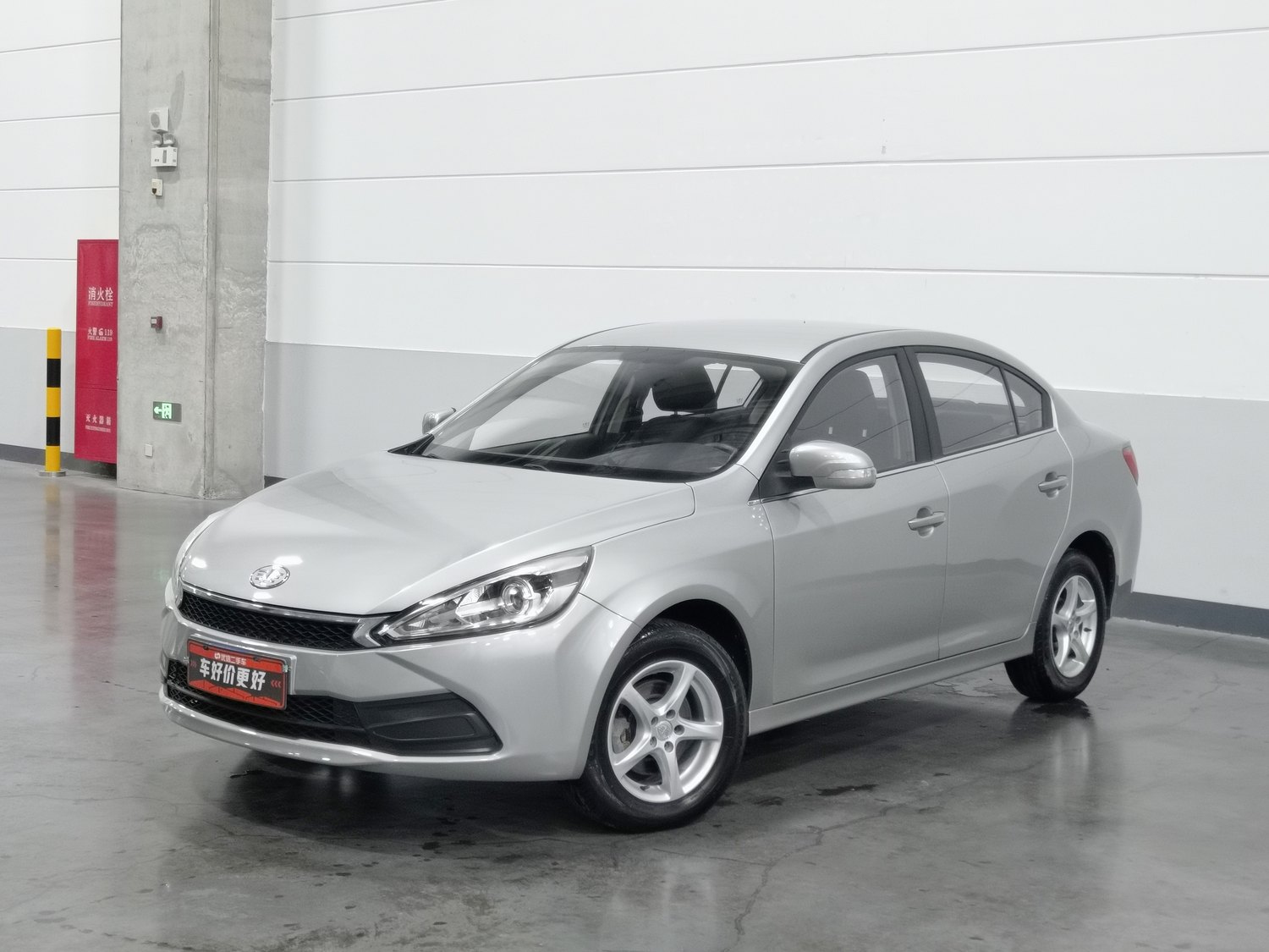 Used FAW Junpai A70 2016 1.6 AT