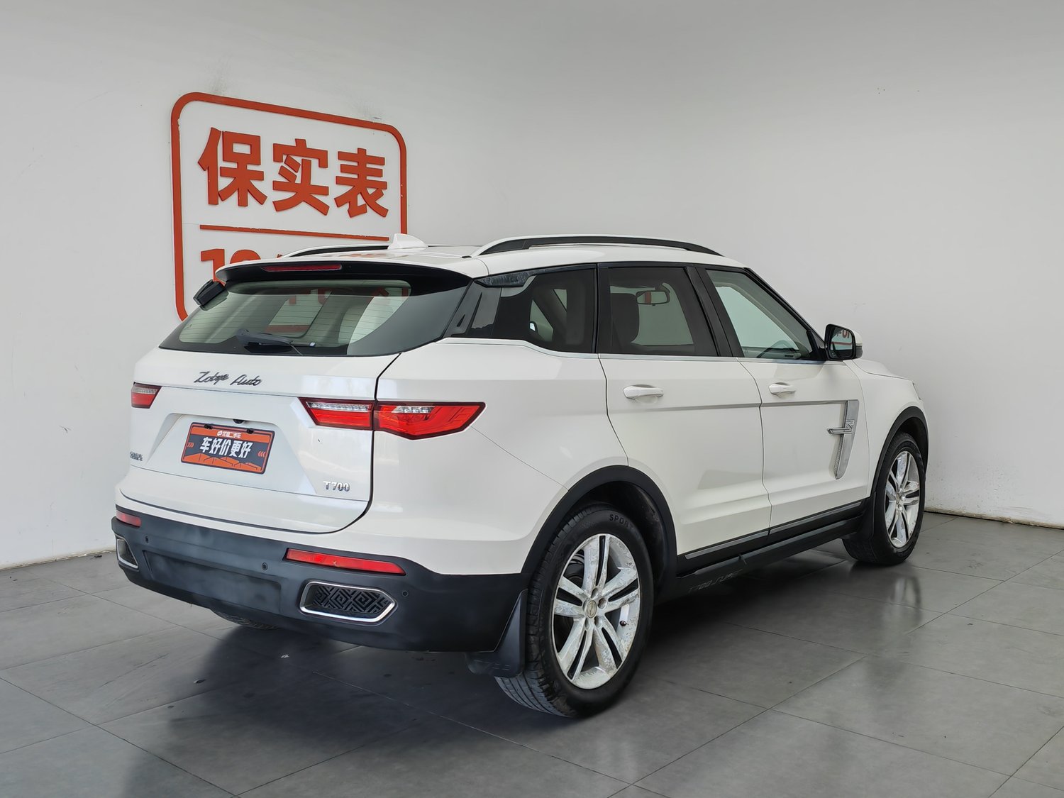 Used Zotye T700 2017 1.8 AT