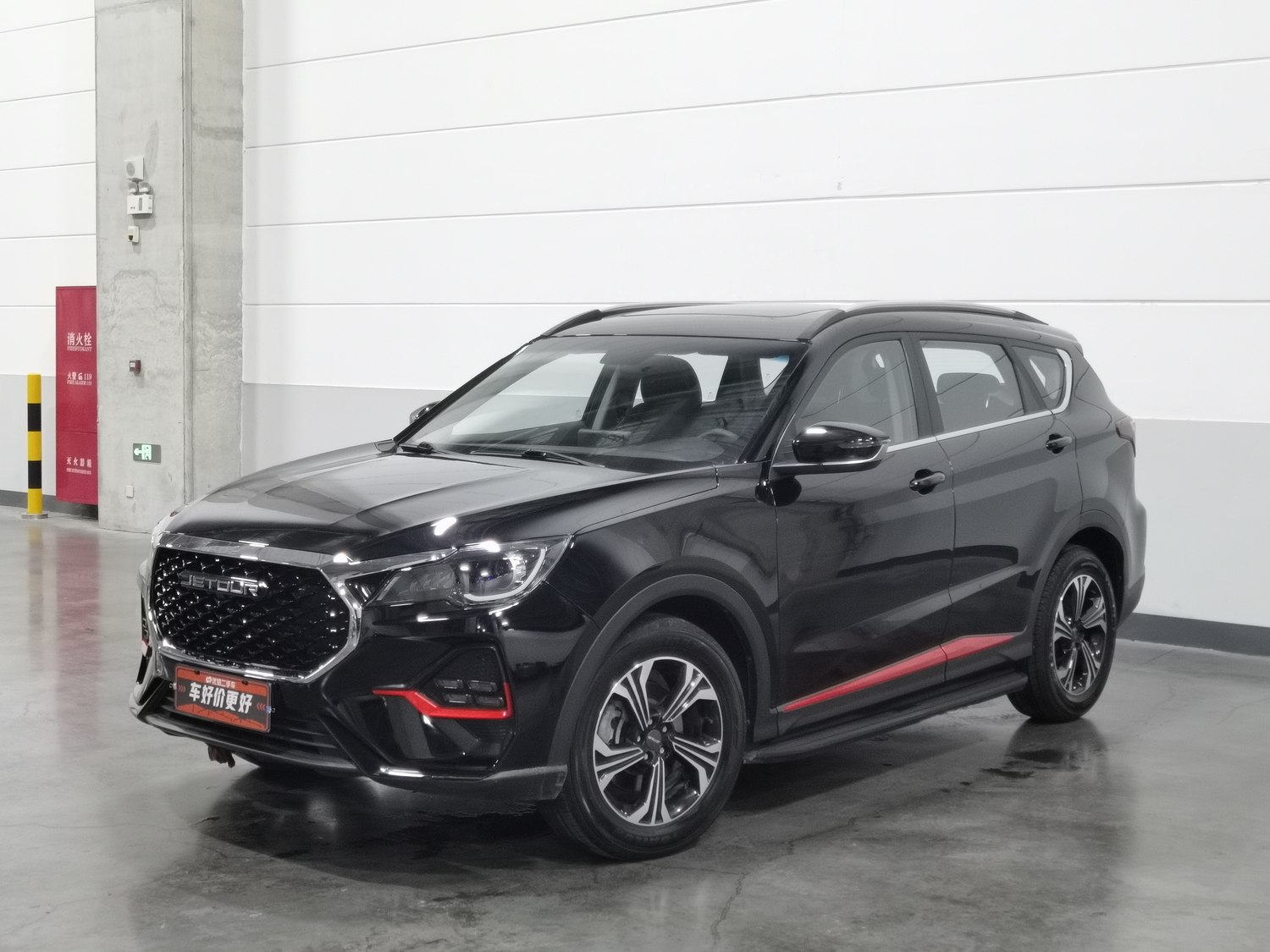 Used Jetour X70 2023 1.5 AT