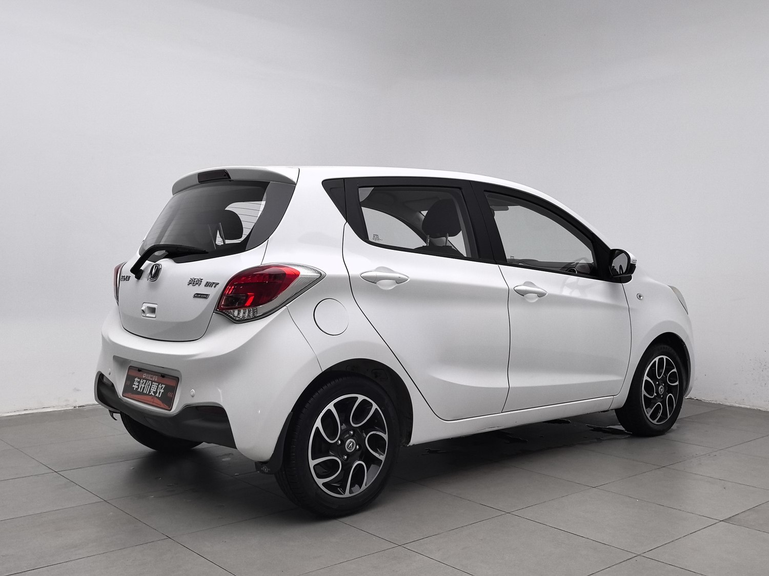 Used Changan Benben 2015 1.4 AT