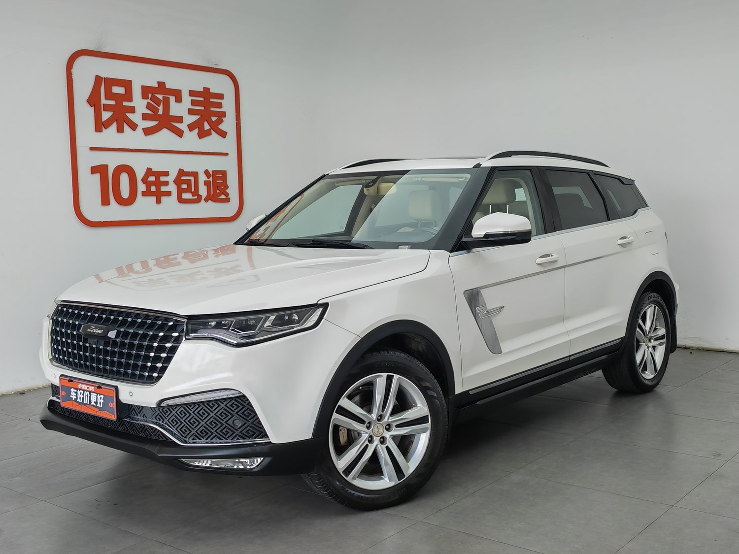 Used Zotye T700 2017 1.8 AT