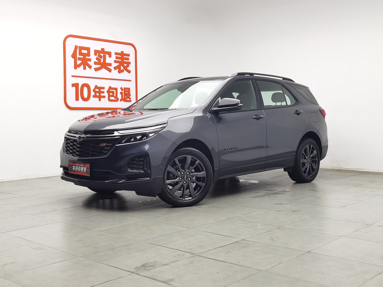 Used Chevrolet Equinox 2021 2.0 AT