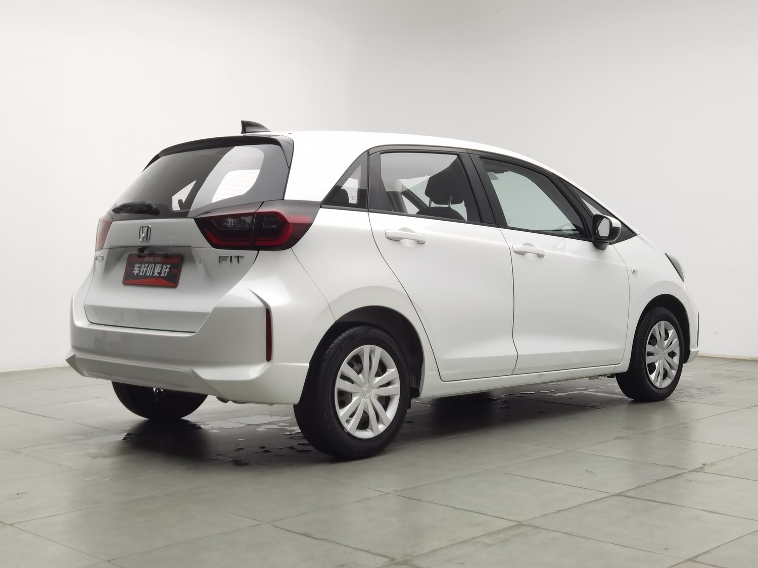 Used Honda Fit 2023 1.5 AT