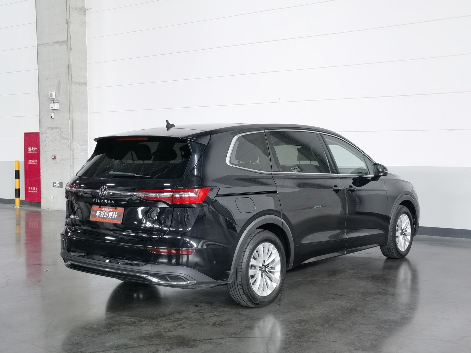 Used Volkswagen Viloran 2020 2.0 AT