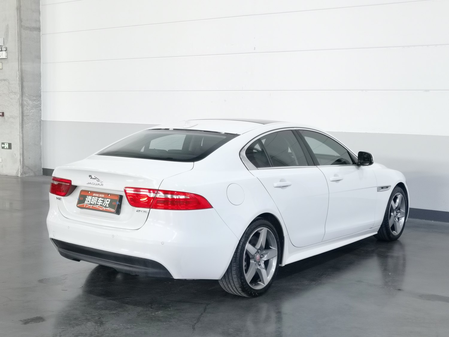 Used Jaguar XE 2015 2.0 AT