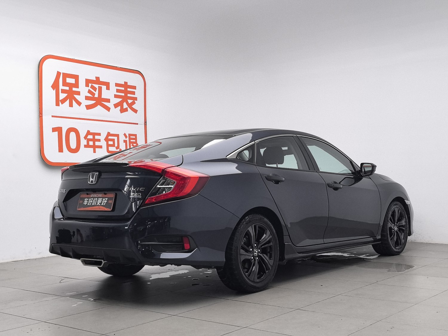 Used Honda Civic 2019 1.5 AT