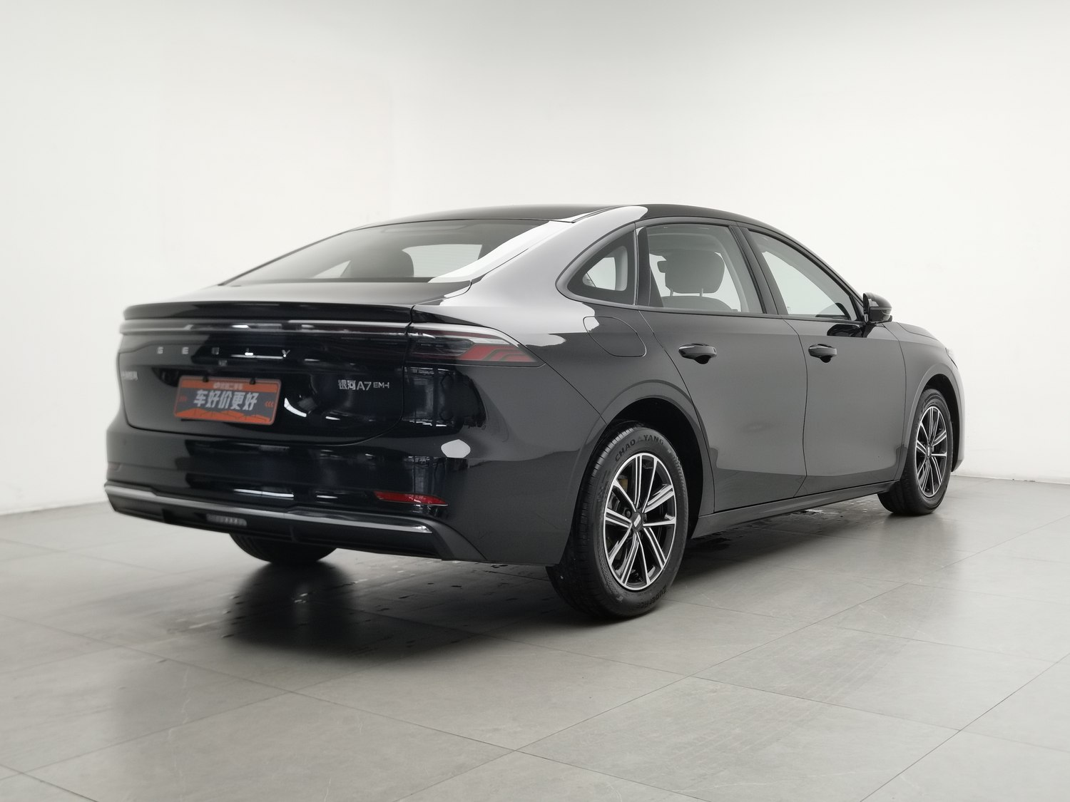 Used Geely Galaxy A7 2025 1.5 AT