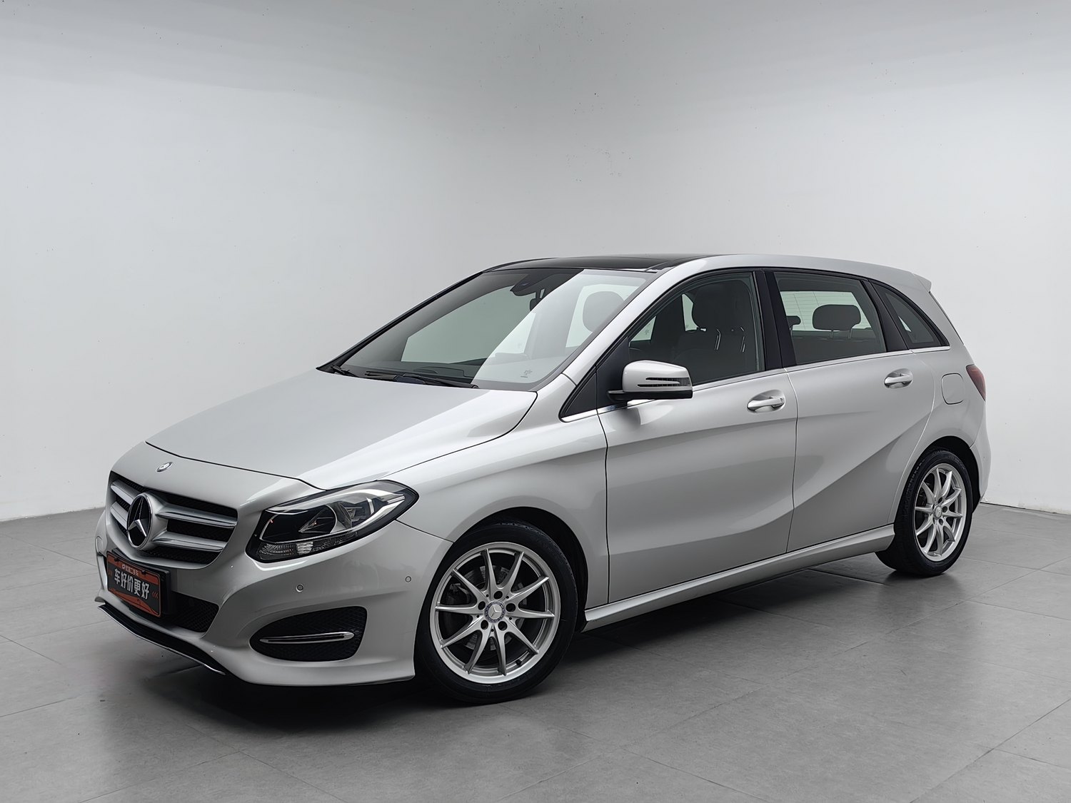 Used Mercedes-Benz B-Class 2015 1.6 AT